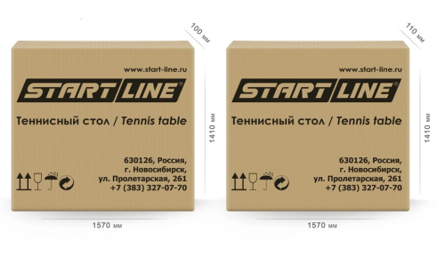 Теннисный стол Training зеленый