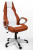 Кресло CALVIANO Carrera коричнево-белое 