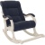 Кресло-качалка Модель 77 Лидер Verona Denim Blue сливочный