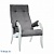 Кресло для отдыха Модель 701 Verona antrazite grey сливочный