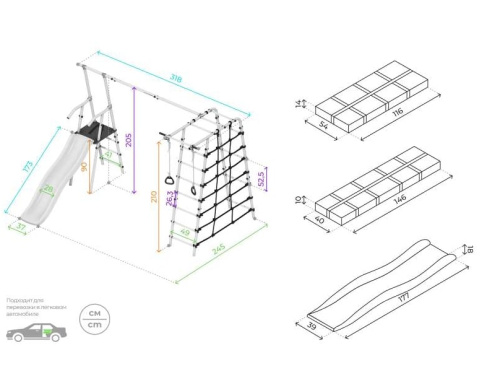 Дачный комплекс Богатырь Плюс 2 лодка качели Romana 103.12.06 серый жёлтый