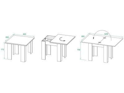 Стол обеденный Сокол СО-1 венге беленый дуб 
