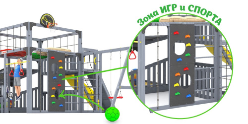 Детская площадка для дачи Савушка КУБ-5 Серый