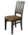 Стул МДК-93.1 Венге Нота браун 