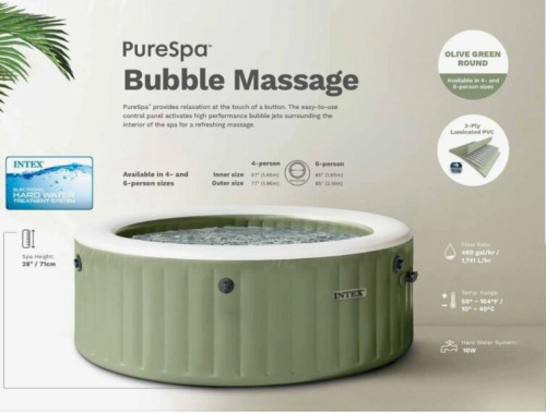 Бассейн-джакузи Intex 196x71 см (28426GN) оливковый