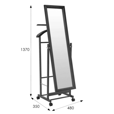 Вешалка костюмная В 24Н 