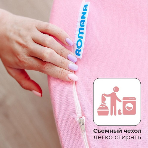 Сухой бассейн Romana Easy ДМФ-МК-02.53.03 розовый с розовыми шариками