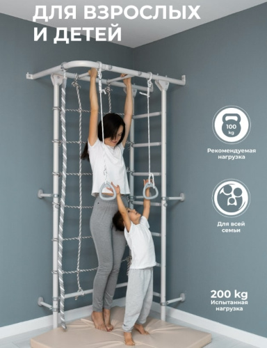 ДСК ROMANA S4 Pastel