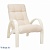 Кресло для отдыха Модель S7 Verona Vanilla сливочный