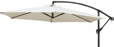 Зонт садовый Green Glade 6001