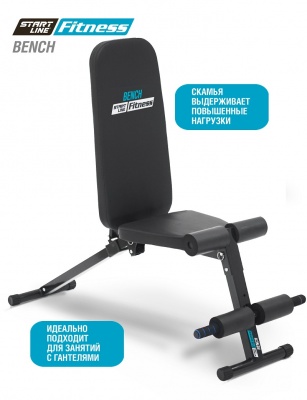 Скамья силовая Bench SLF73017