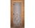 Дверь стеклянная Сатин Матовая Рыбка 1900х700мм (8мм) правая