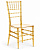 Стул для кейтеринга Angioletto CPL-01 Yellow