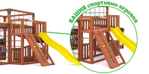 Детская площадка для дачи Савушка КУБ-5 Махагон