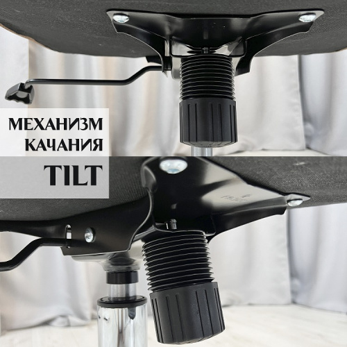 Кресло с регулировкой высоты Calviano VIP Masserano Коричневая ткань 