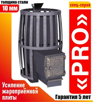 Печь для бани Витязь 28 ДТ-4 сетчатый кожух PRO