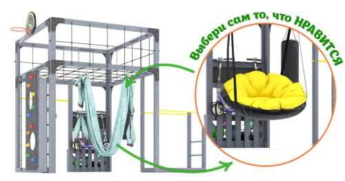 Детская площадка для дачи Савушка КУБ-1 Серый с гамаком