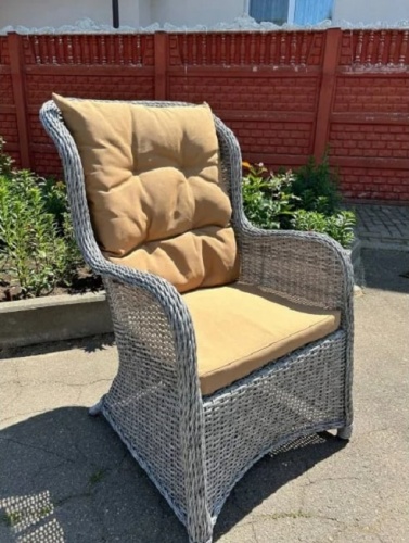 Садовое кресло AMARANT серый с бежевой подушкой