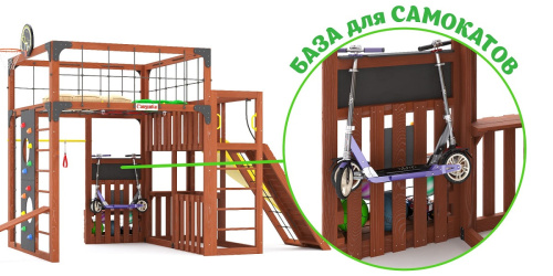 Детская площадка для дачи Савушка КУБ-3 Махагон с подушками