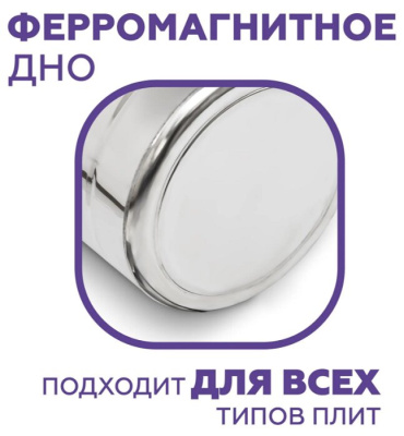 Дистиллятор бытовой ФЕНИКС Шахтер 30л