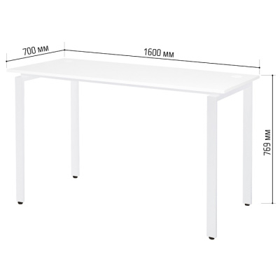 Стол письменный Сиэтл ДТ-5 160х70 белый металл белый 