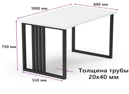 Письменный стол Mio Tesoro Франко 100x60 белый черный 