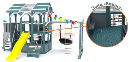 Детский игровой комплекс для дачи Савушка PlayHouse-3