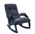 Кресло-качалка Модель 67 Verona Denim Blue