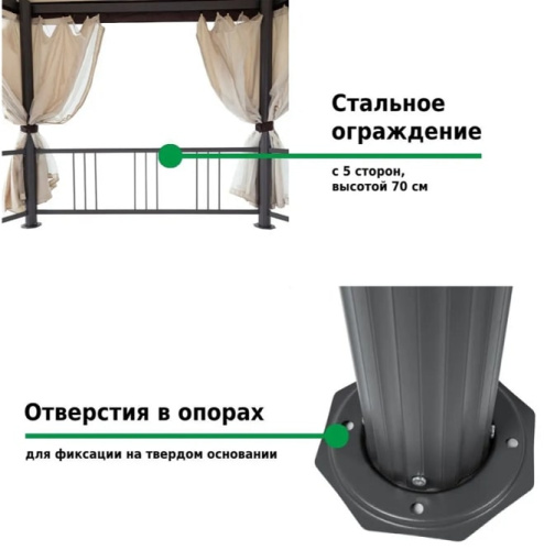 Тент садовый Green Glade 1150 2,5х2,5х2,5м