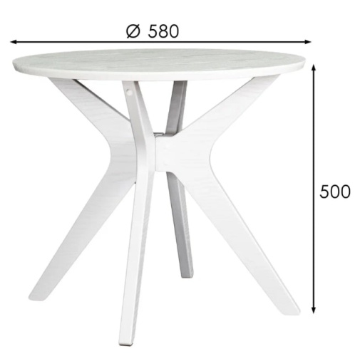 Стол журнальный Сабин 1 белый 