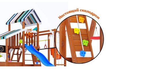 Детская площадка для дачи Савушка TooSun 13 синий