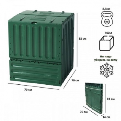 Компостер GRAF Eco-King 400л 627003