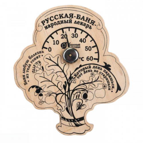 Термометр Пословицы для бани и сауны арт.18052