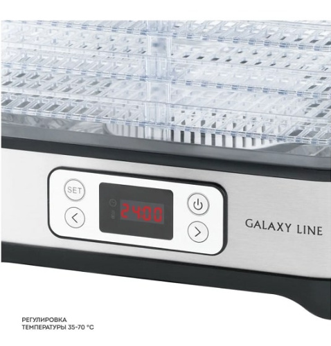 Сушилка для овощей и фруктов Galaxy Line GL 2640