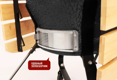 Керамический гриль-барбекю 18 дюймов черный