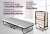 Кровать раскладная Хельга-М Кровать раскладная Хельга-М