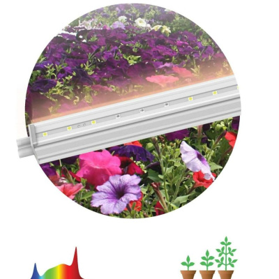 Светильник для растений ЭРА FITO-18W-T5-Ra90 / Б0049313