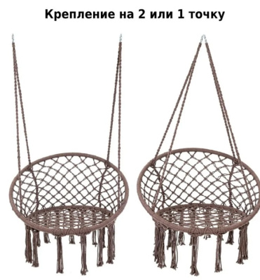 Кресло-гамак Green Glade G-054