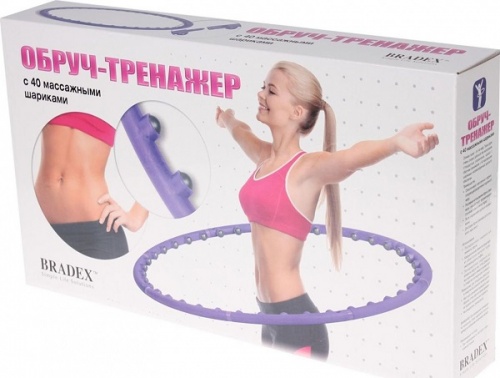 Обруч-тренажер с 40 массажными шариками