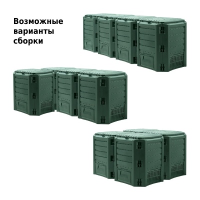 Компостер Module 1600 л зеленый