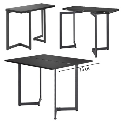 Стол-консоль Арлен 2 антрацит металл графит 