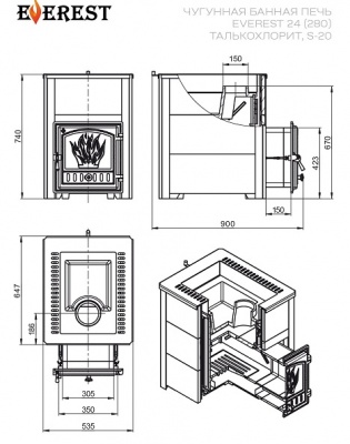 Печь для бани Эверест 24 Легкий пар (280) Талькохлорит S-20