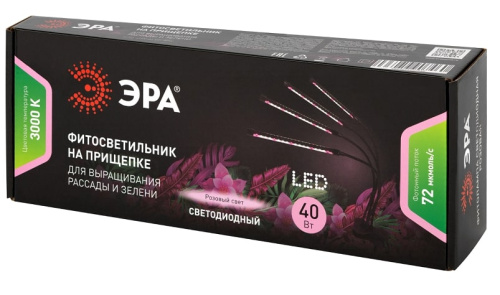 Светильник для растений ЭРА FITO-40W-АLED-RaL / Б0068288