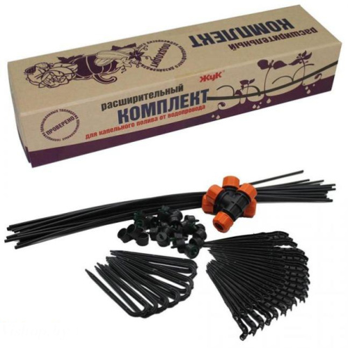 Капельный полив Жук расширительный к-т от водопровода 