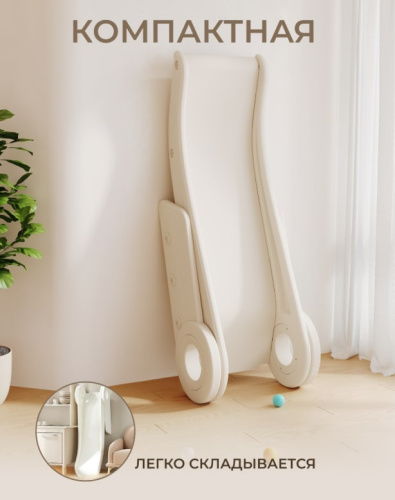 Горка Bambino PS-059-Р белый