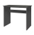 Стол рабочий Практик СН-119.02 серый графит 