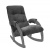 Кресло-качалка Модель 67 Verona Antrazite Grey Серый ясень