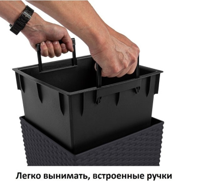Кашпо для цветов Prosperplast Rato Low DRTS265L-S433