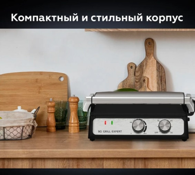 Электрический гриль BQ GR1004 Металлический Серый