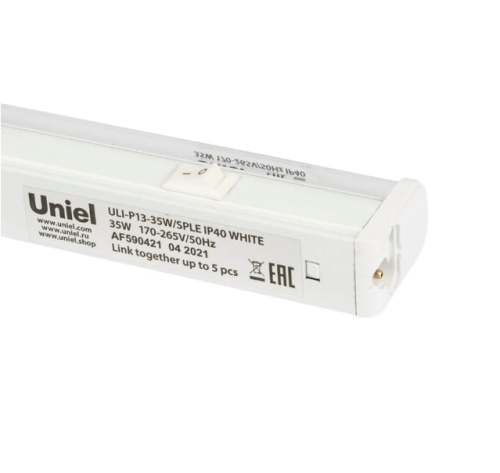 Светильник для растений Uniel ULI-P13-35W/SPLE IP40 / UL-00007514